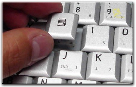 Замена отдельных клавиш на клавиатуре в Лосино-Петровском